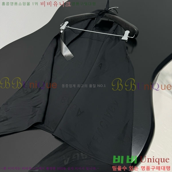  ߷þư μҸ/ B120453-1