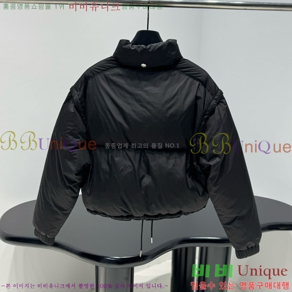 ���� ����� �ٿ� �е� PRA234043-6