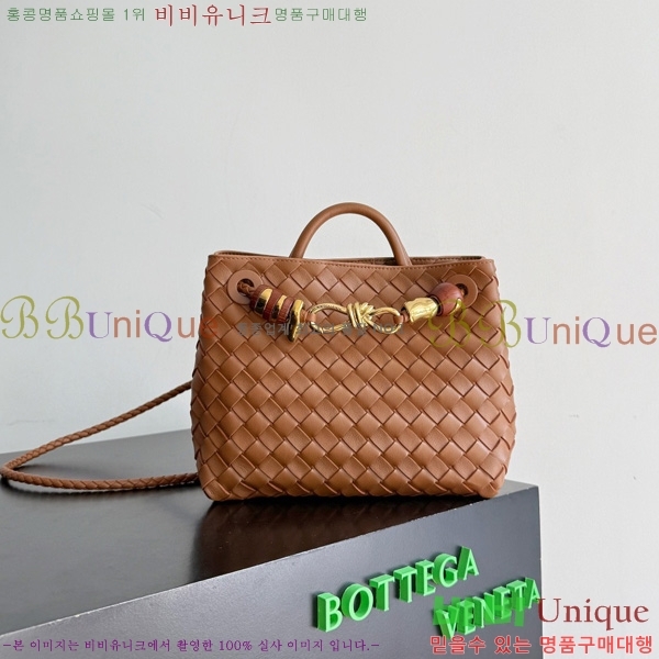 #���װ�����Ÿ ���� �ȵ�Ƹ� 743568-612