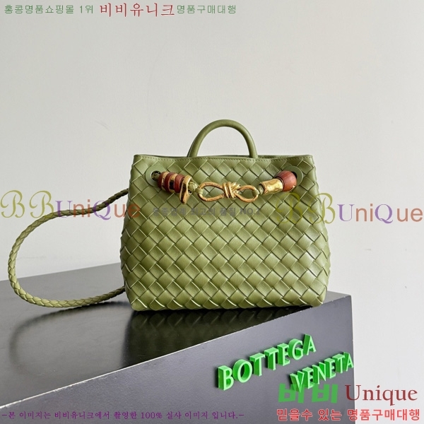 #���װ�����Ÿ ���� �ȵ�Ƹ� 743568-614