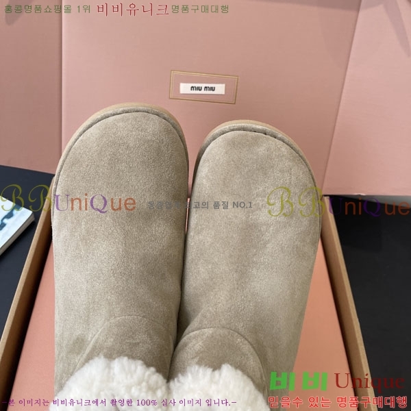 ���� �̿�̿� ���� ���� 38MU902251-3