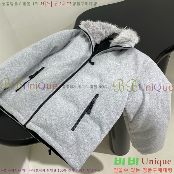  ̿̿ ٿ е MIU234045-20