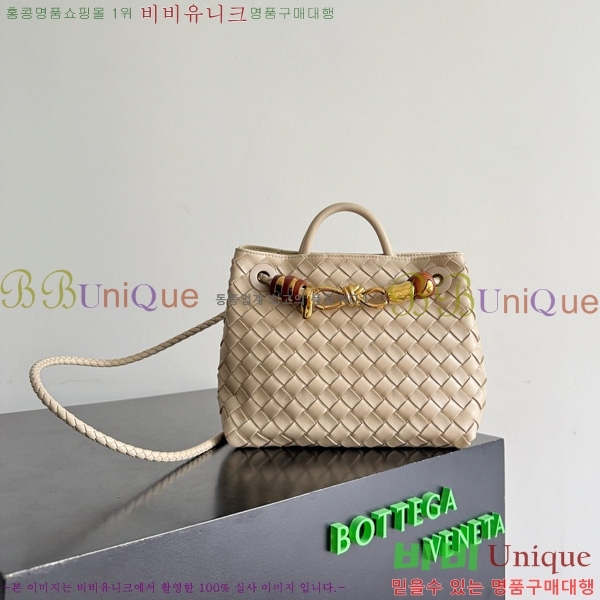 #���װ�����Ÿ ���� �ȵ�Ƹ� 743568-617