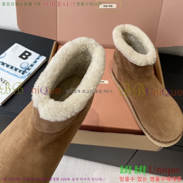 ���� �̿�̿� ���� ���� 38MU902251-1