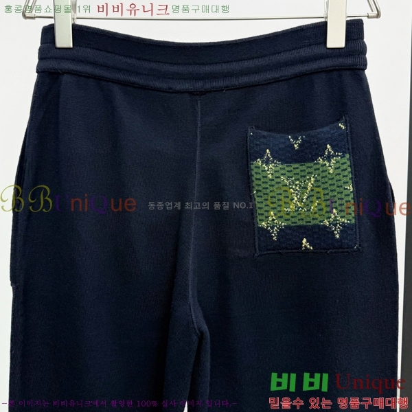 ���� ���̺��� ���� LV4253458