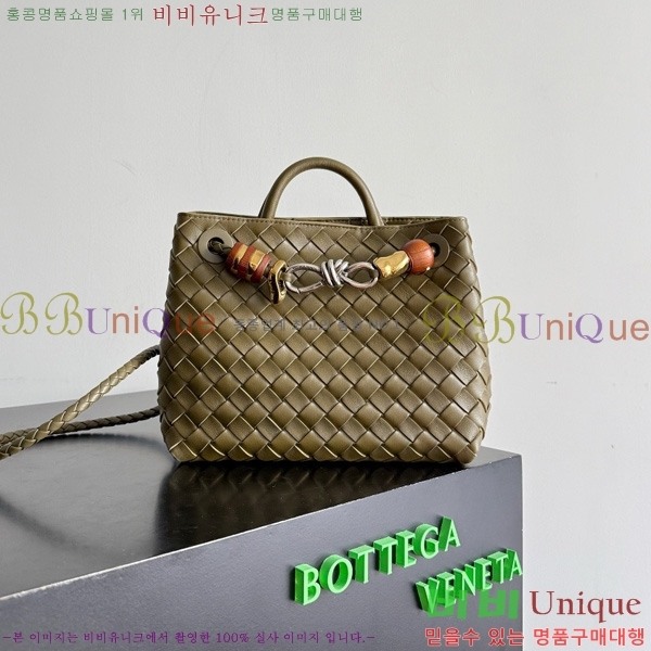 #���װ�����Ÿ ���� �ȵ�Ƹ� 743568-629