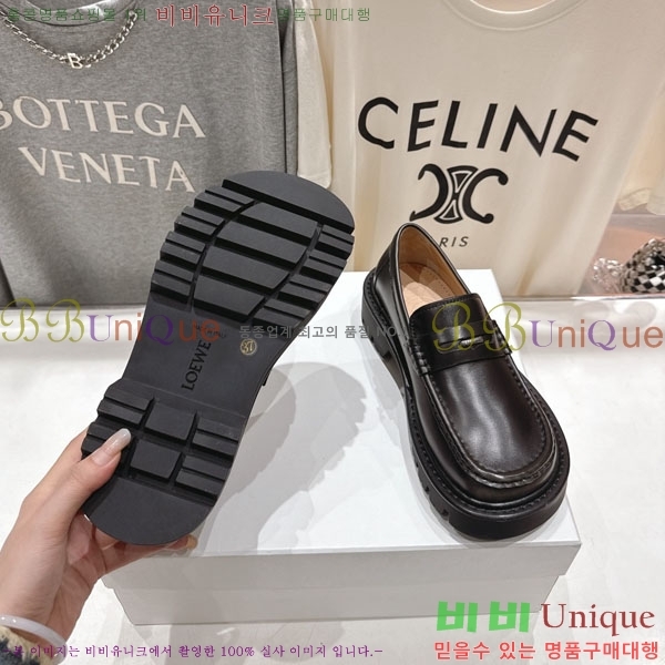 ���� �ο��� ���� 34LE7908905-4