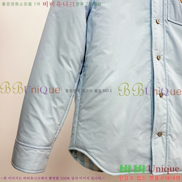 ���� ���̺��� �淮 �е� LV1523829