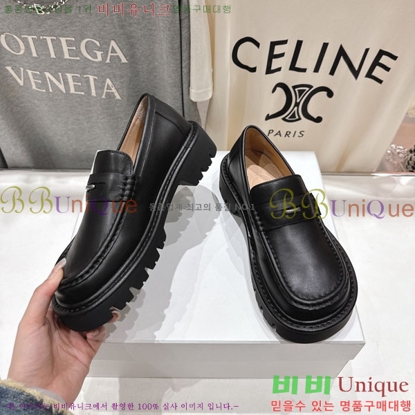 ���� �ο��� ���� 34LE7908905-3