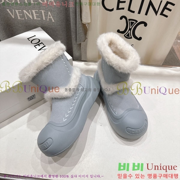 ���� �ο��� ���� 29LE7908902-2