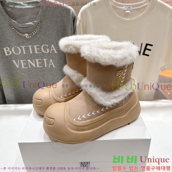 ���� �ο��� ���� 29LE7908902-1