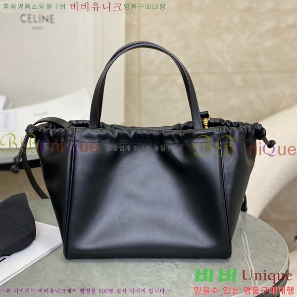 #������ ���� Ʈ������ ���� ��ο콺Ʈ�� ī�ٽ� 11101-2101