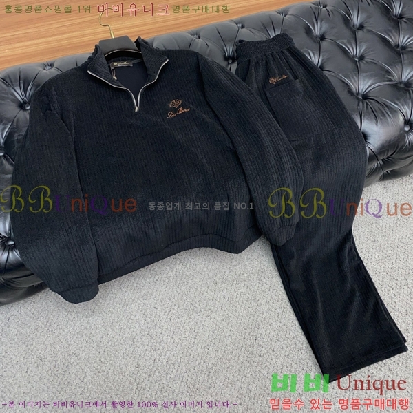 ���� �η�**�� ��Ʈ LP5612873-2