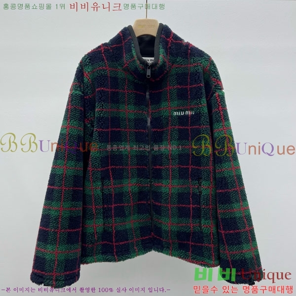 ���� �̿�̿� ���� MIU234045-23