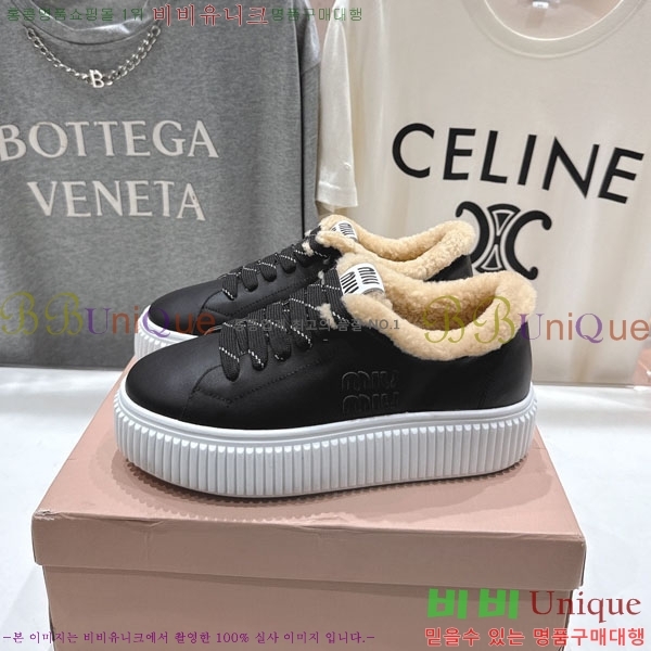 ���� �̿�̿� ����Ŀ�� 30MU902254-4