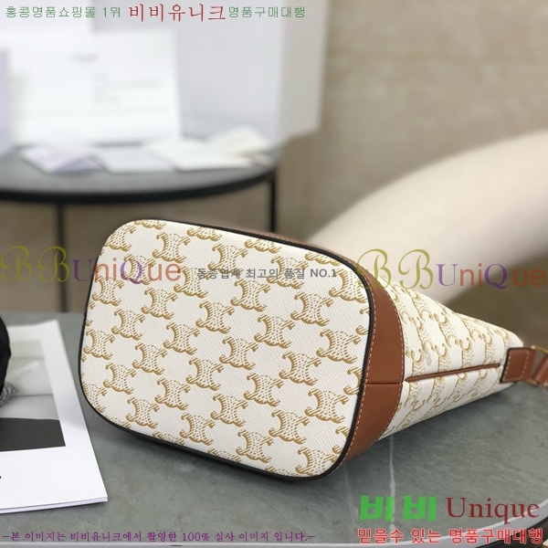 #������ ĵ���� Ʈ������ ��Ŷ�� 191442-100-2