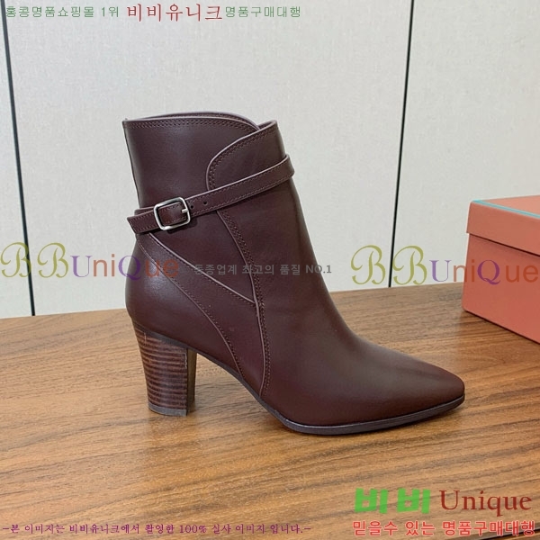  η**  C2726660-1  7cm