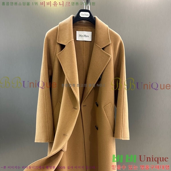 ���� ��**�� ��Ʈ MAXM127065-8