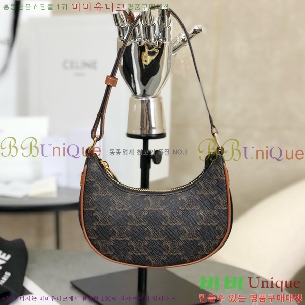 #������ �ƹ� �̴� Ʈ������ ĵ���� ���� ȣ���� 10I602-2101