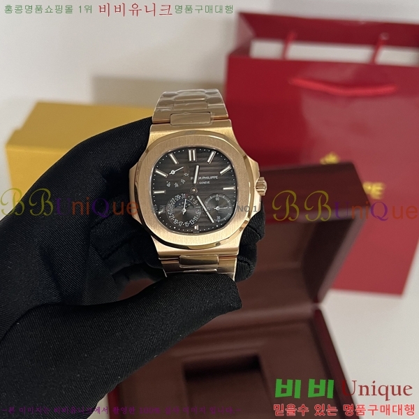 �����ʸ� ��ƿ���� �������� ��ƿ ��ġ 40mm A5891-1