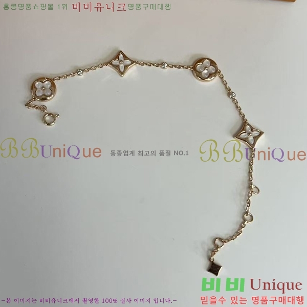 ���̺��� ���� LV796277-2