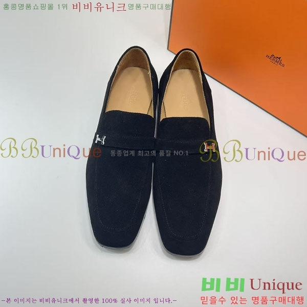 �����޽� ���� HT52126-1