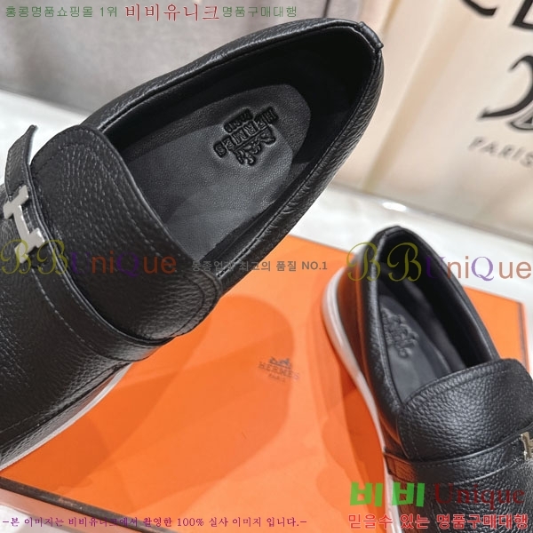 �����޽� ������ ����Ŀ�� 3H710056-7