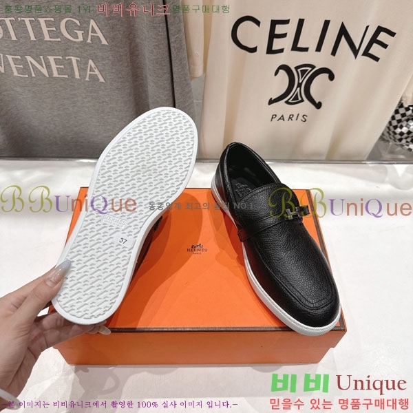 �����޽� ������ ����Ŀ�� 3H710056-7