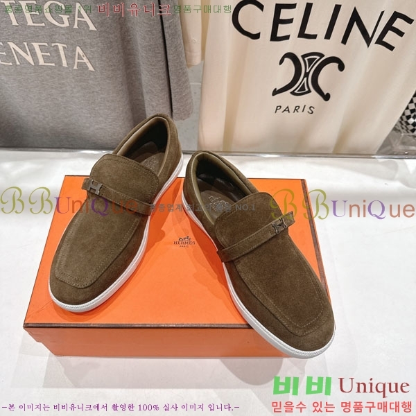 �����޽� ������ ����Ŀ�� 3H710056-3