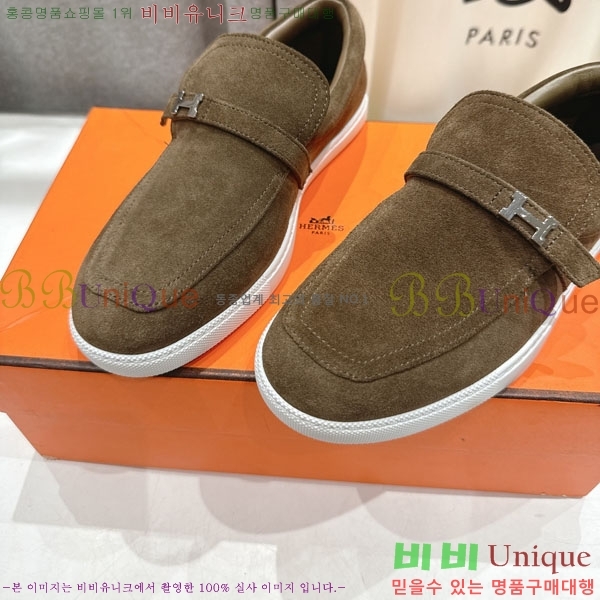 �����޽� ������ ����Ŀ�� 3H710056-3