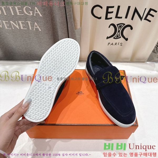 �����޽� ������ ����Ŀ�� 3H710056-8