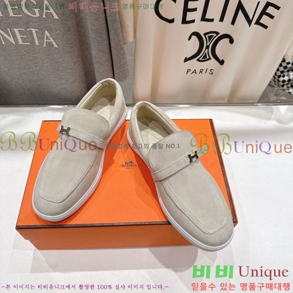 �����޽� ������ ����Ŀ�� 3H710056-1