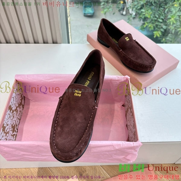 �̿�̿� �÷� ���� 2MU7201-2