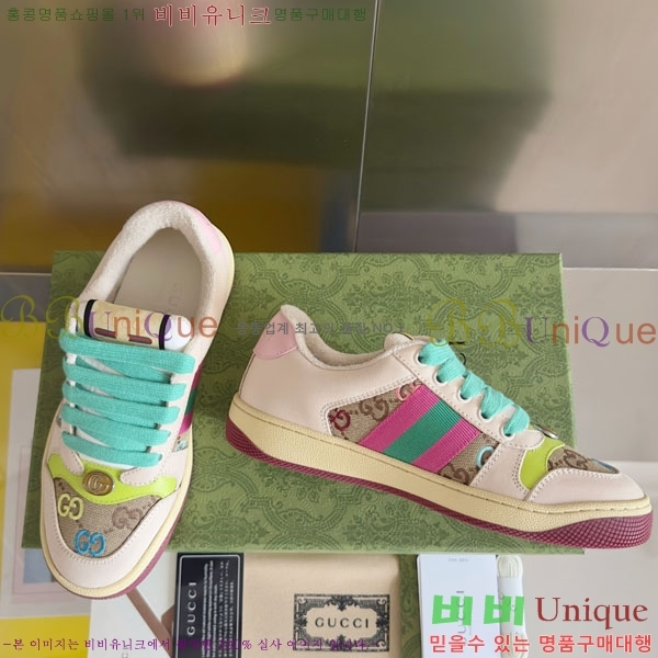 ���� ����Ŀ�� �������� GG240702-2