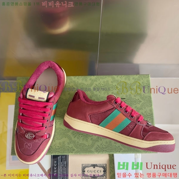 ���� ����Ŀ�� �������� GG240702