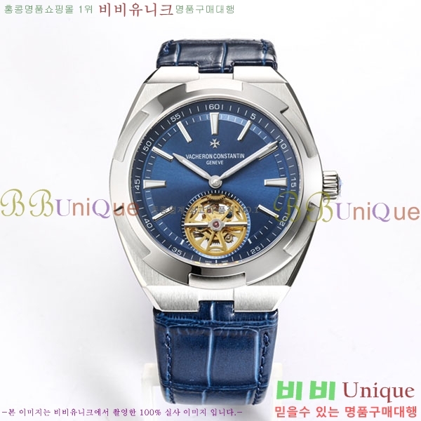 �ٽ����ܽ�źƾ �ð� V3363220-3