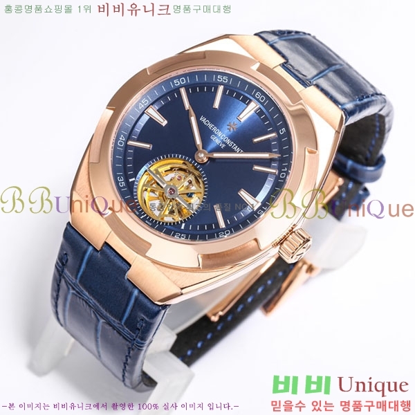 �ٽ����ܽ�źƾ �ð� V3363220-4