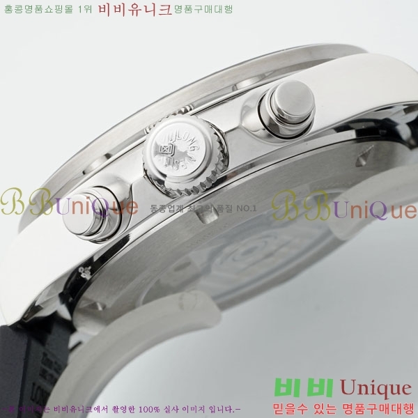  ƽ θ ƿ 42mm 950550-3