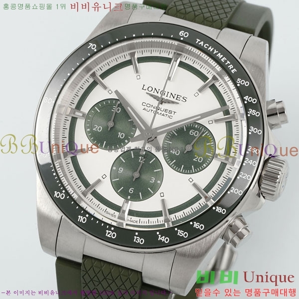  ƽ θ ƿ 42mm 950550-6