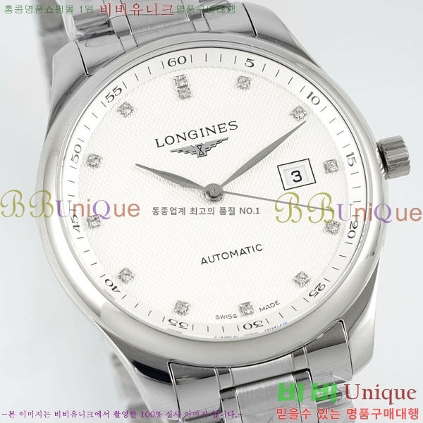  ƽ ð 42mm L637050-2