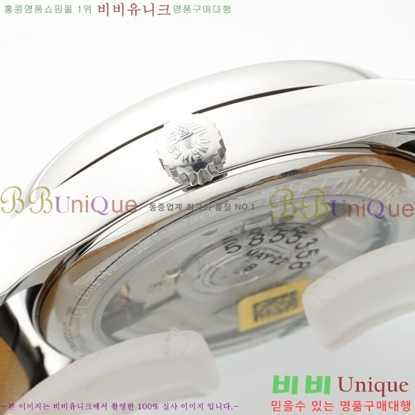  ƽ ð Ʈ 34mm L80200-2