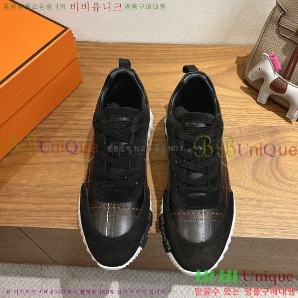 �����޽� ����Ŀ�� �������� H7499560-5