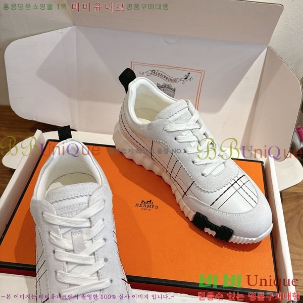 �����޽� ����Ŀ�� �������� H7499560