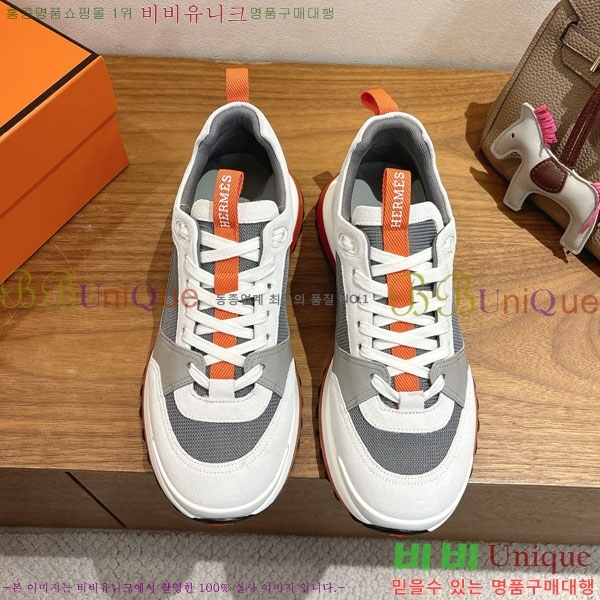 �����޽� ����Ŀ�� �������� H7490660-1