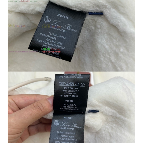 ���� �η�**�� lcery ��Ű ���� LP345603-3