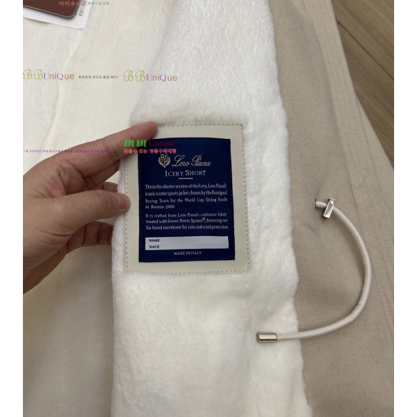 ���� �η�**�� lcery ��Ű ���� LP345603-3