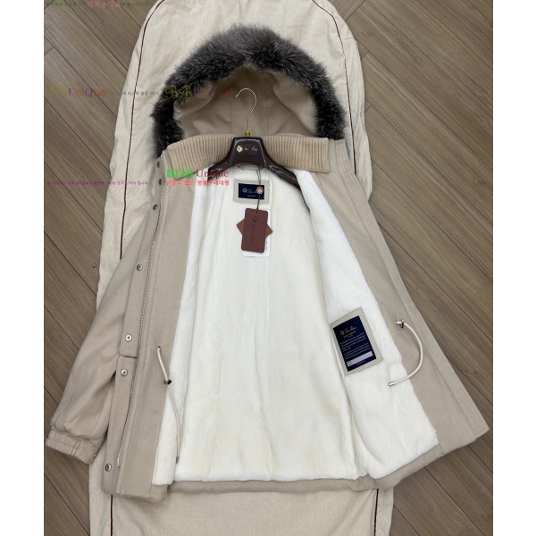 ���� �η�**�� lcery ��Ű ���� LP345603-3