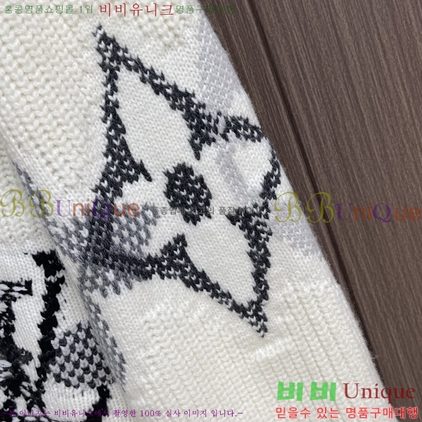 ���� ���̺��� ����� LV1231568