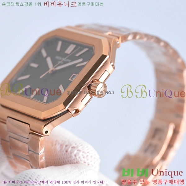 ���� �����ʸ� ť���ͽ� CUBITUS ��ƿ ��ġ 595822-2