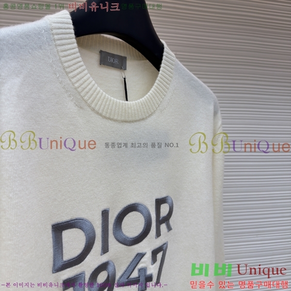 ���� ��* ũ��� ���� ��Ʈ 22DR2511191-8